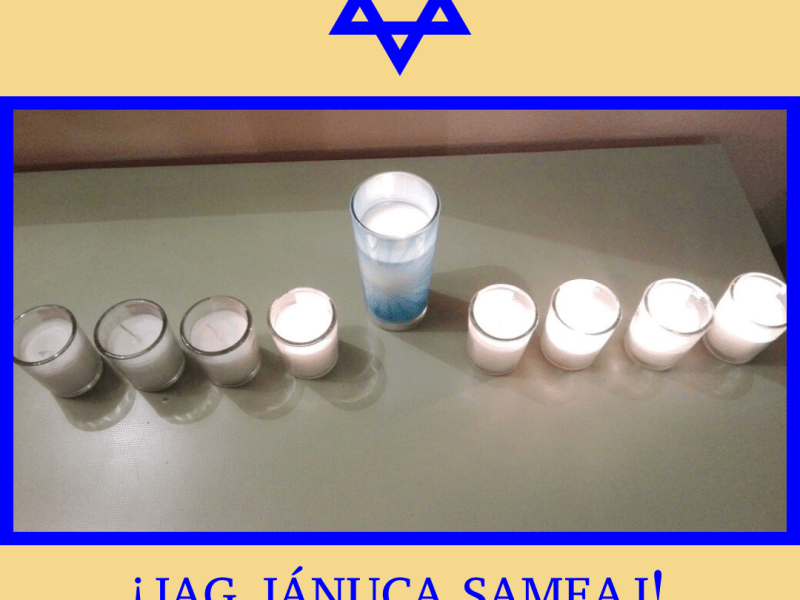 Líneas de desnudo. 142.  Festejemos la luz. Manuel&nbsp;Pérez-Petit